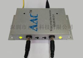SALM1801D-I 手腕带接地监控仪/防静电手腕带报警器/静电环监测仪