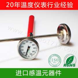 食品双金属温度计, 食品温度计定制 ,上海食品温度计厂家