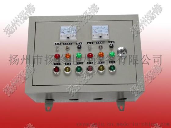 供应扬州扬修电动执行机构DKX-1一控二挂壁式控制箱