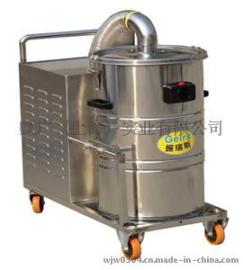 成都机械制造业工业吸尘器专用吸尘机WX-2280批发
