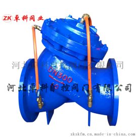 北京专业制造JD745X多功能水泵控制阀 先导式水泵控制阀 法兰流量控制阀价格优惠