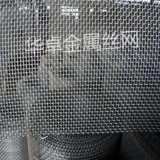 华卓供应316ti不锈钢筛网 40目耐腐蚀抗氧化不锈钢过滤网