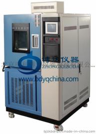 北京GDJS-100高低温交变湿热试验箱价格