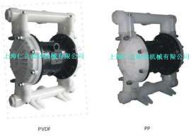 气动聚丙烯隔膜泵RG25，RG72911，RG72966
