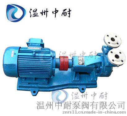 温州中耐泵阀W型漩涡泵