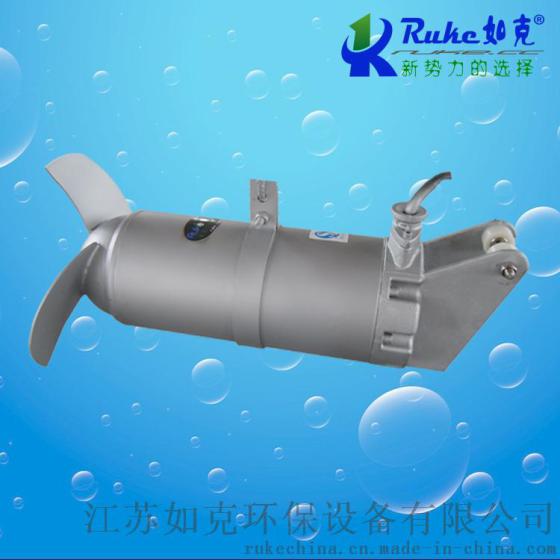 QJB2.5/8-400/3-740高速潜水搅拌机