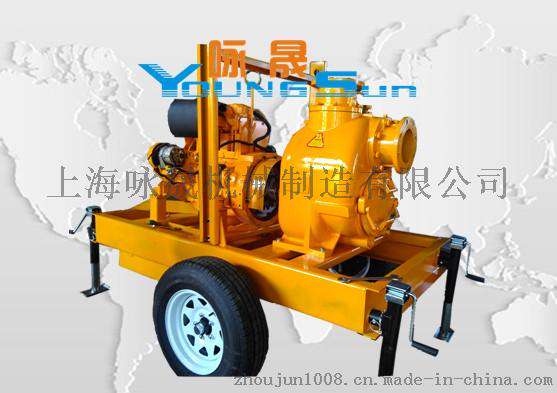 H-3柴油机水泵 p型柴油排污泵