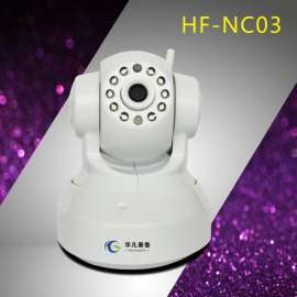 华凡HF-NC03无线监控摄像头720p,高清插卡云台网络摄像机