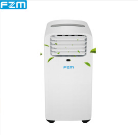 FZM方米移动空调大1.5匹冷暖免排水免安装一体机